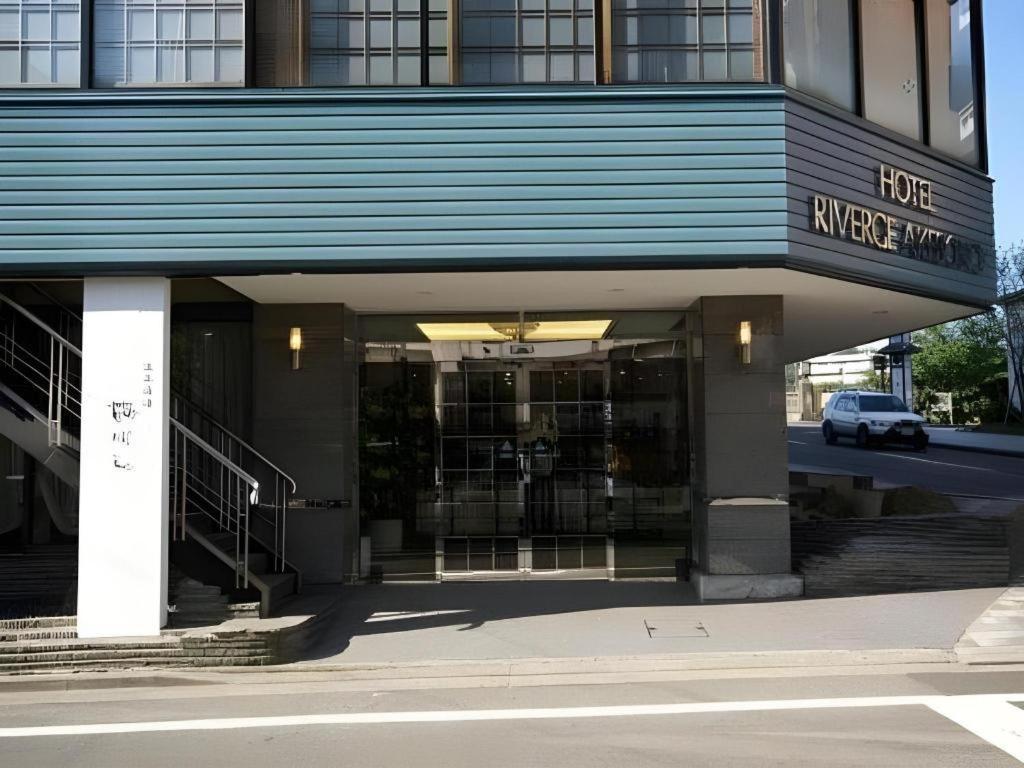 Hotel Riverge Akebono Fukui Kültér fotó